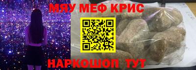 мдпв Ирбит