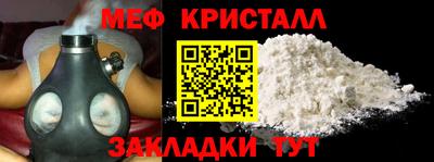 мдпв Ирбит
