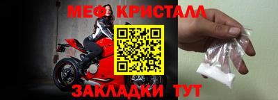 мдпв Ирбит