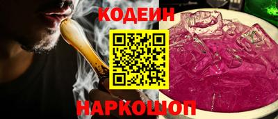 мдпв Ирбит