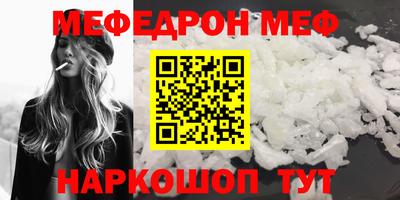 мдпв Ирбит