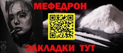 дистиллят марихуана Изобильный