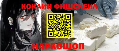 дистиллят марихуана Изобильный