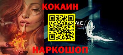 дистиллят марихуана Изобильный