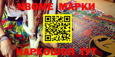 меф VHQ Ипатово