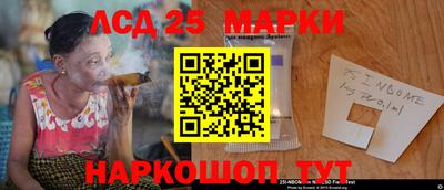 дистиллят марихуана Изобильный