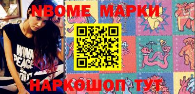 мдпв Ирбит