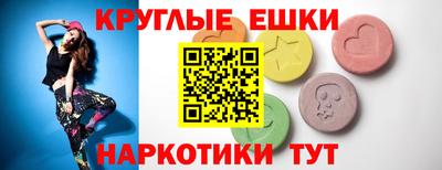 дистиллят марихуана Изобильный