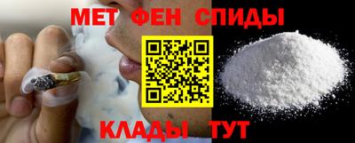 мдпв Ирбит