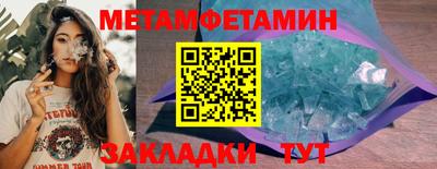 мдпв Ирбит