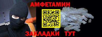 мдпв Ирбит
