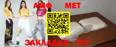 мдпв Ирбит