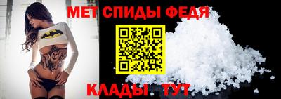 мдпв Ирбит