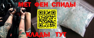 мдпв Ирбит