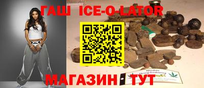 меф VHQ Ипатово