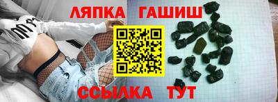 дистиллят марихуана Изобильный