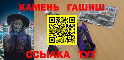 дистиллят марихуана Изобильный