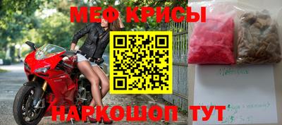мдпв Ирбит