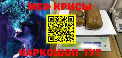 дистиллят марихуана Изобильный