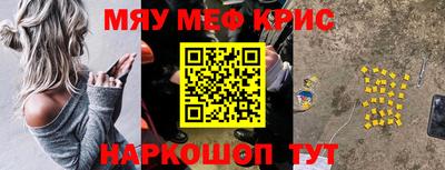 дистиллят марихуана Изобильный
