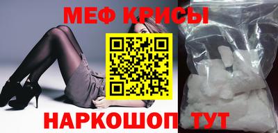 мдпв Ирбит